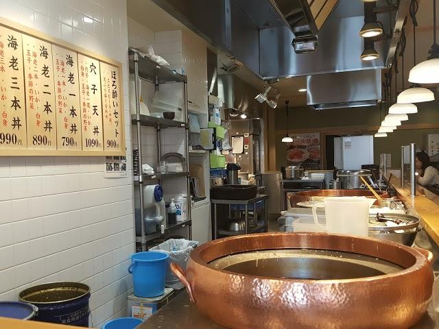 Tempura Ebinoya Kuromon Ichiba